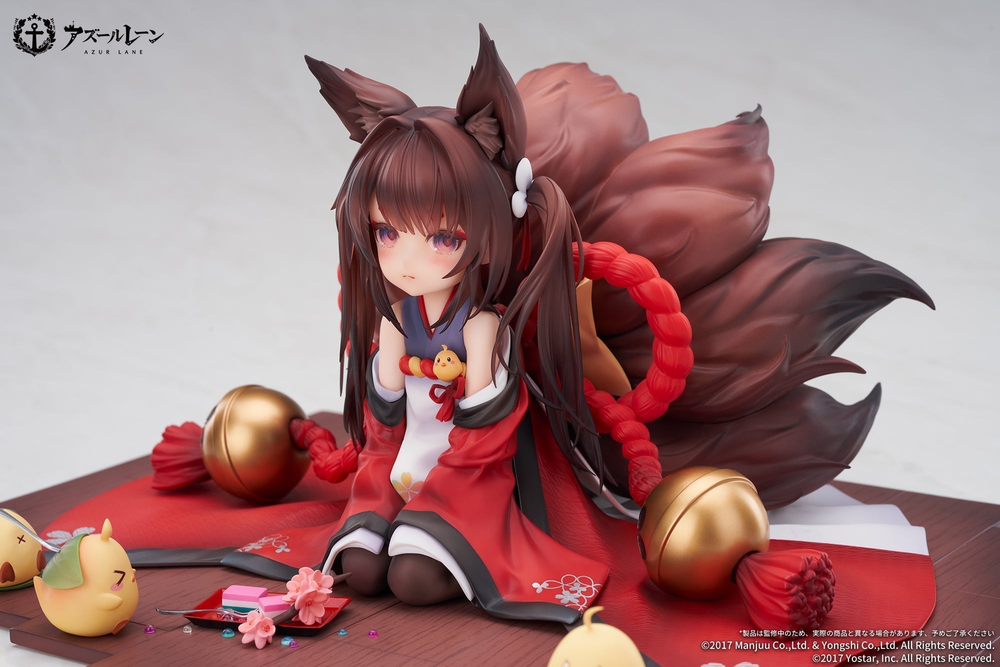 "Azur Lane" Amagi-chan - 1/7 Scale Figure